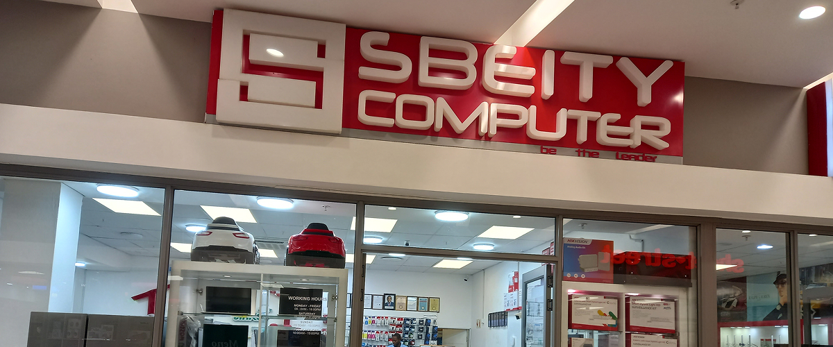 SBEITY COMPUTER LTD store_header
